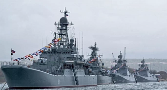 День Черноморского флота, а также другие исторические события и памятные даты на Кубани 13 мая
