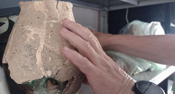 «Остатки древней цивилизации»: в Краснодарском крае археологи нашли неизвестные дольмены