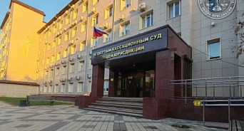 Кассация не согласилась со смягчением приговора пьяному водителю в Сочи