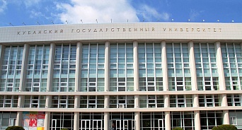 С 1 сентября в общежития КубГУ смогут заселяться только привитые студенты