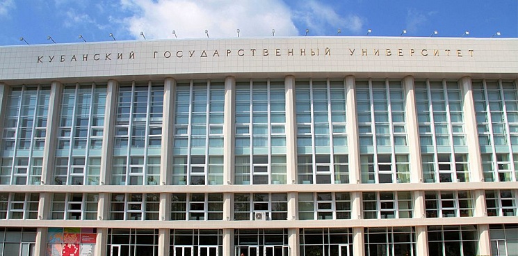 С 1 сентября в общежития КубГУ смогут заселяться только привитые студенты