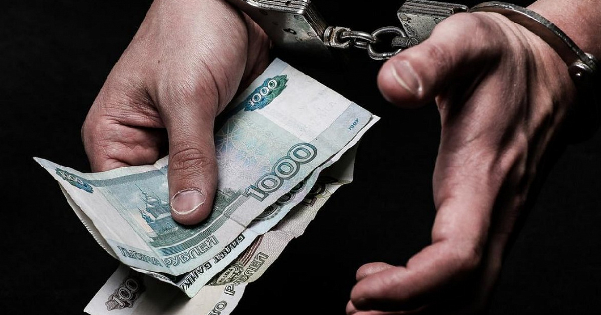 В Сочи полицейский предложил наркодиллеру свободу за 300 000 рублей
