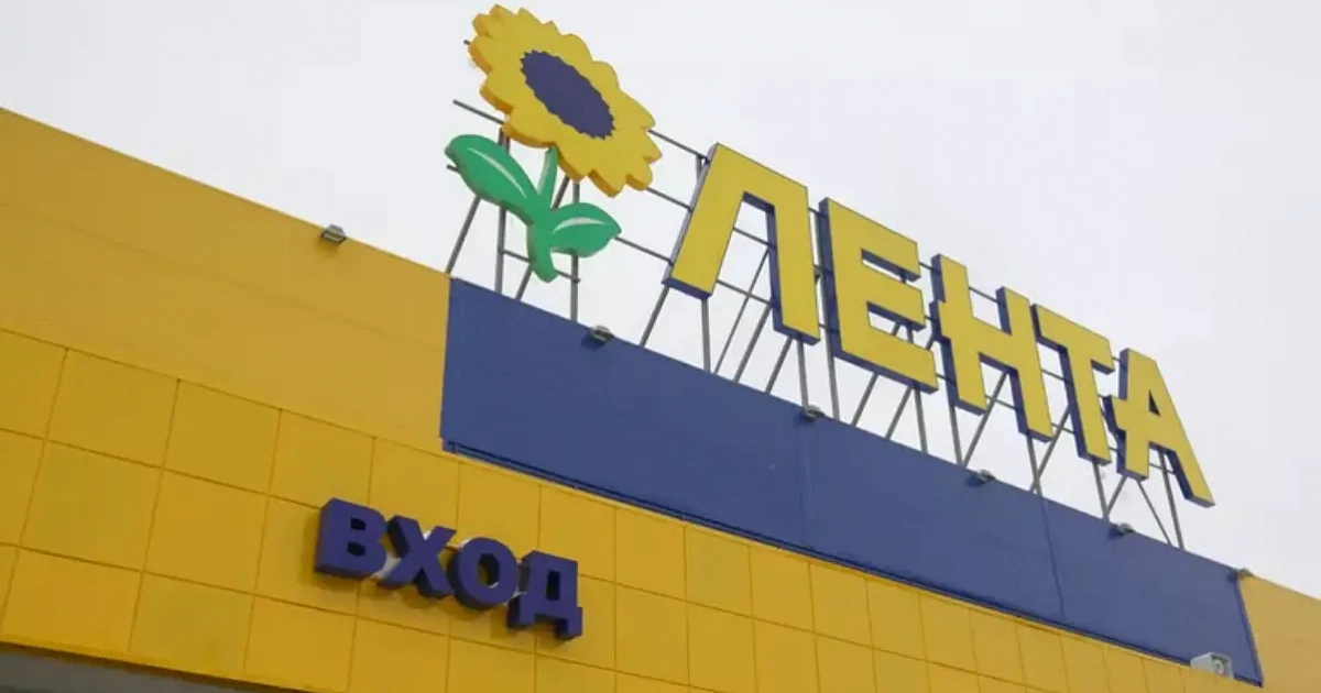 В магазинах «Лента» в Адыгее изъяли более 1,5 тонны некачественных продуктов