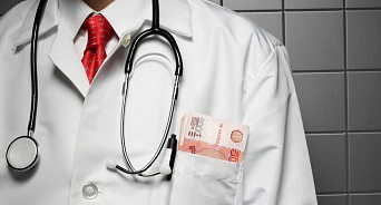 Жители Кубани отдали банде медицинских мошенников 150 миллионов рублей