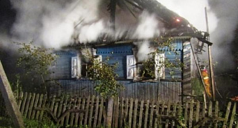 В Краснодарском крае два пенсионера погибли из-за пожара в доме