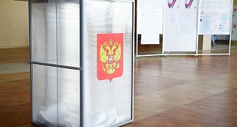 Сотрудников соцзащиты Краснодара заставляют голосовать из дома