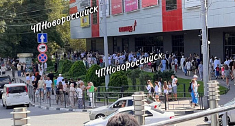 В Новороссийске эвакуировали ТРЦ «Красная площадь»