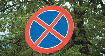 В Краснодаре за неделю выявили почти 3 тысячи нарушений парковки