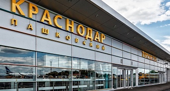  В краснодарском аэропорту кассир присвоила деньги за возврат билетов
