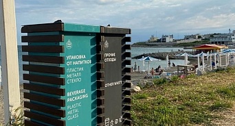 В Новороссийске появилась эко-мебель из переработанного мусора