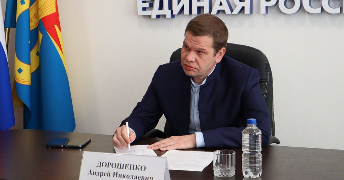 Бывшего депутата Госдумы Дорошенко задержали по делу о мошенничестве на Кубани