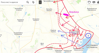 ВС РФ заняли Семигорье и большую часть Песок, в Соледаре продолжаются бои, идёт штурм Марьинки - карты наступления