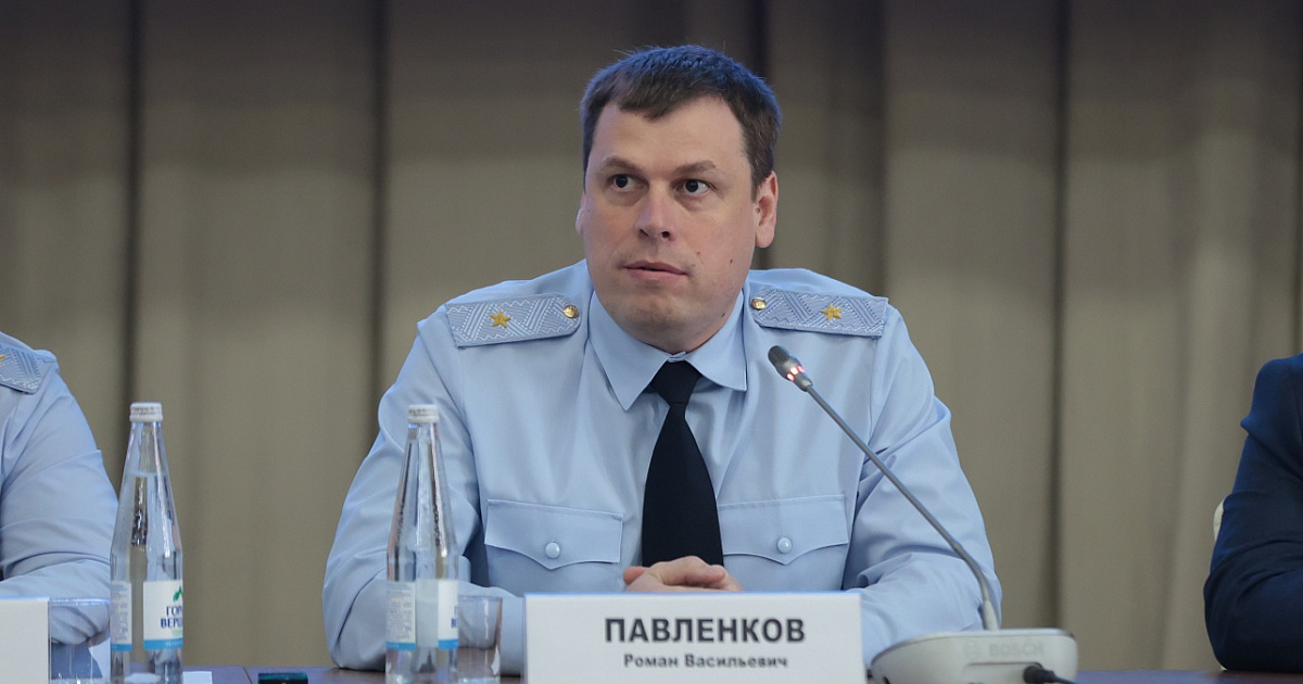 Генерал-майор полиции Павленков стал главой Краснодарского университета МВД