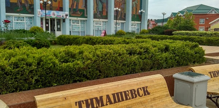 После вмешательства Прокуратуры в Тимашевске пройдут выборы депутатов
