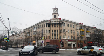 Госдолг Краснодарского края снизился на 4,1%