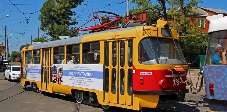 В краснодаре 2 февраля временно изменится схема движения трамваев