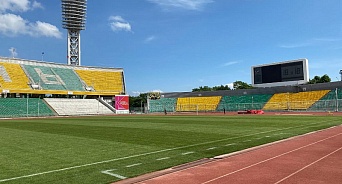 В Краснодаре стартовал ремонт стадиона “Кубань”