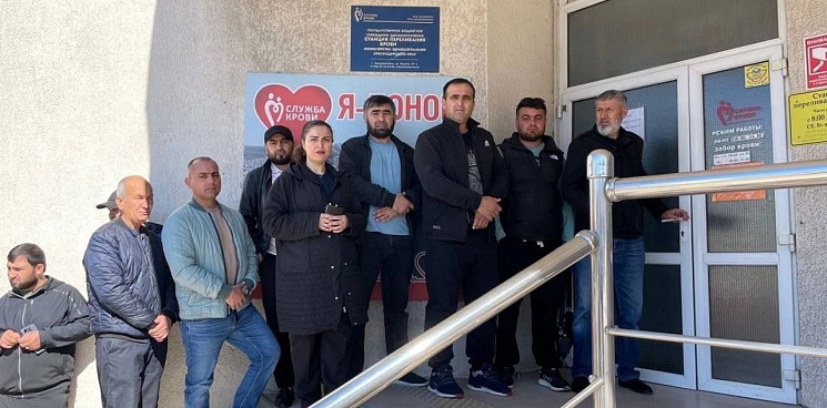 Таджики Новороссийска и Геленджика сдали кровь  для пострадавших в теракте в «Крокусе»