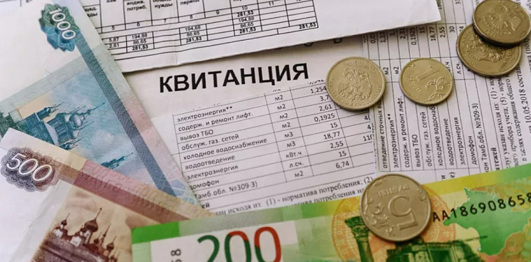 «Россия - щедрая душа!» В Краснодаре инвалиду компенсировали услуги ЖКХ в размере двух рублей
