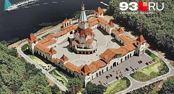 В Краснодаре планируют построить Кубанский кремль с храмом высотой 66 метров
