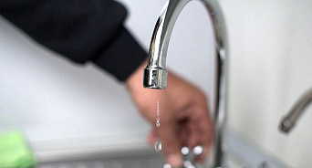 В Краснодаре три микрорайона на две недели останутся без горячей воды 