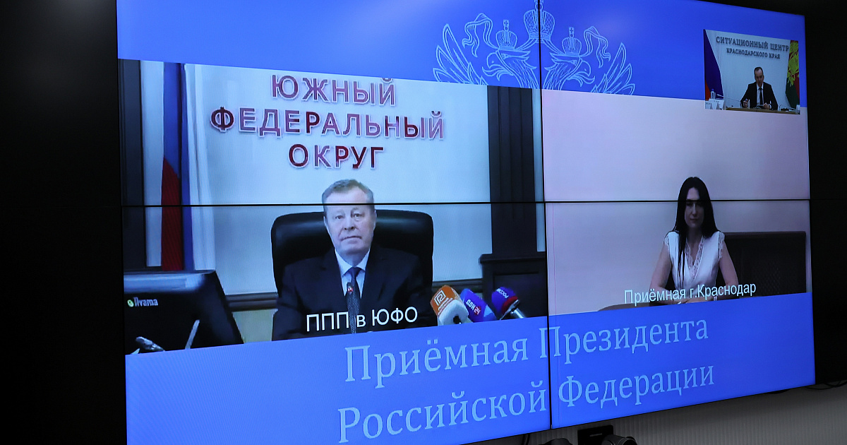 Власти пообещали отремонтировать пищеблок в школе №18 Славянска-на-Кубани