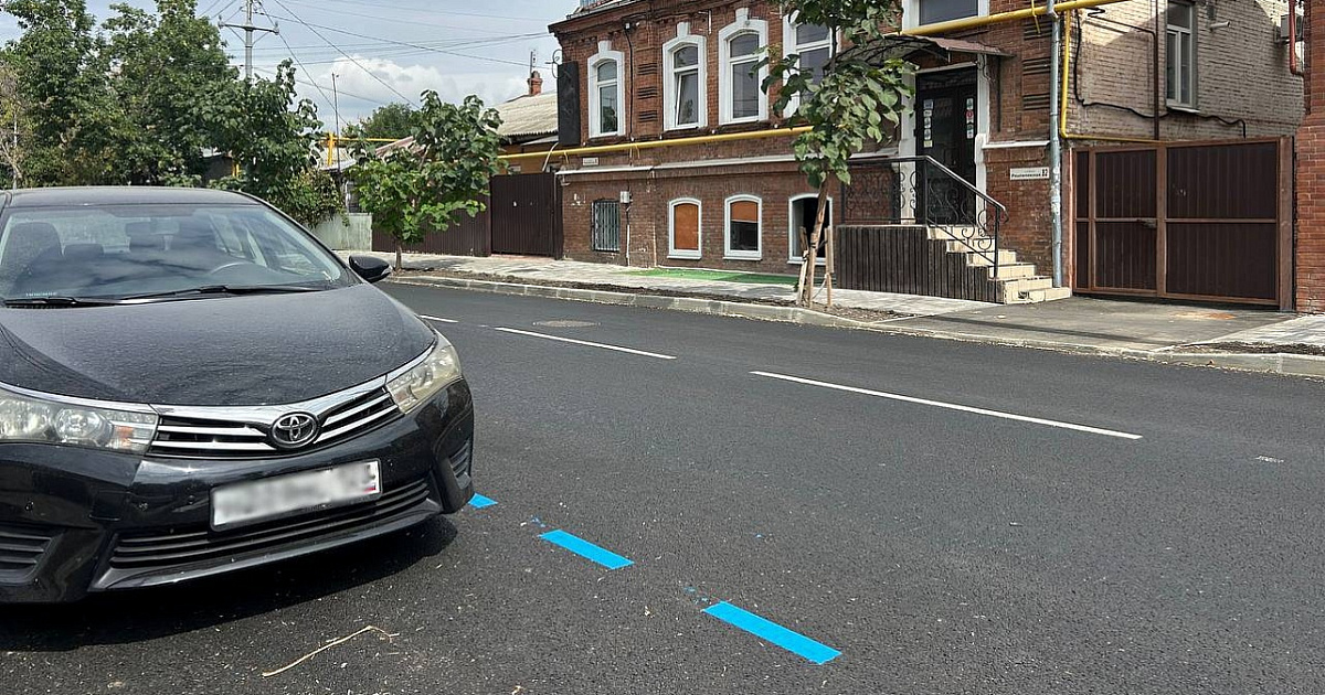 Зоны платной парковки выделят специальной синей разметкой в Краснодаре