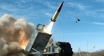 «Кубань и Ростовская область окажутся под угрозой удара?» Стало известно, куда долетят ракеты ATACMS, которые США намерены передать Украине