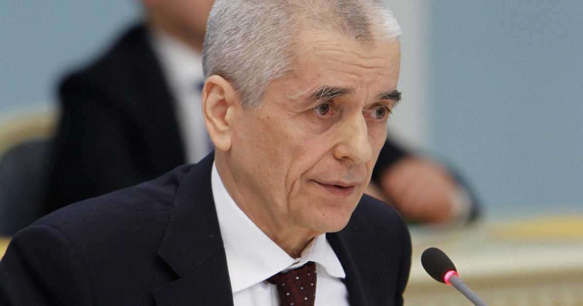Геннадий Онищенко предложил повысить возраст молодежи до 40 лет