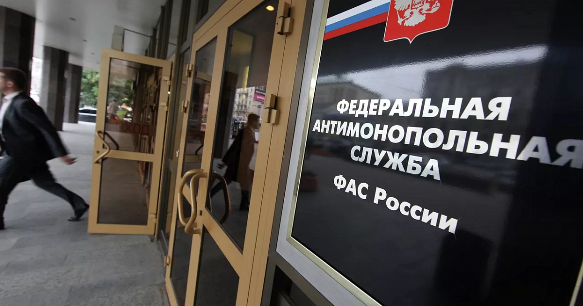 ФАС обязала водоканал Анапы устранить нарушения при подключении потребителей