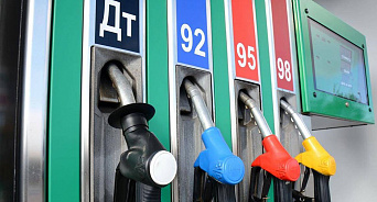 Кубань стала 45-й среди регионов страны по доступности бензина