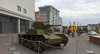 В Краснодаре продают советский танк Т-26 за шесть миллионов рублей
