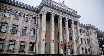 В Краснодаре жеребьёвкой определён порядок политпартий в бюллетенях