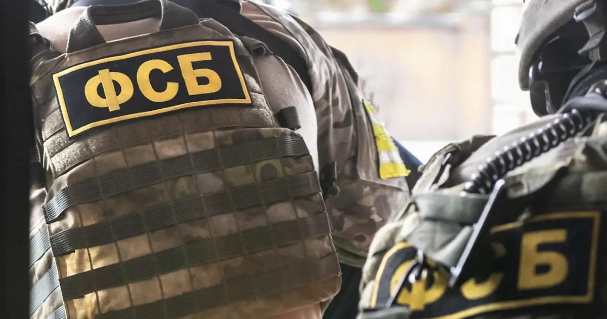 Подозреваемого в связях с террористическими организациями задержали в Сочи