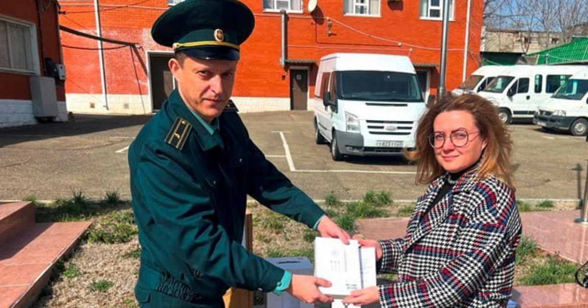 Таможня дала добро на передачу дому-интернату конфискованного товара в Анапе