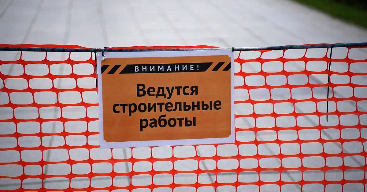 Студенческий кампус за 150 млн рублей построят в Кореновске