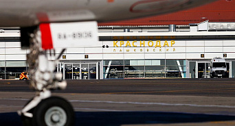 В строительство нового аэропорта в Краснодаре вложат 25 миллиардов рублей