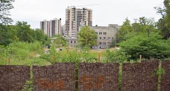 Мэр Новороссийска заявил, что не допустит стройку домов в парке им. Фрунзе