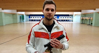 Кубанский стрелок завоевал золотую медаль на международных соревнованиях