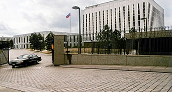 Новые санкции США против России и высылка части дипломатического корпуса