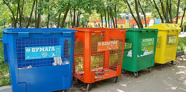 В Краснодаре создали интерактивную карту мест раздельного сбора мусора