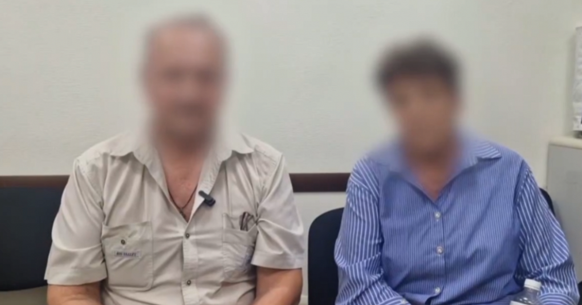 Пожилая пара из Новороссийска перевела на счет мошенников 7 млн рублей 
