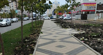 «И свершилось чудо строительное!» В Краснодаре на проспекте Знаменского появился тротуар