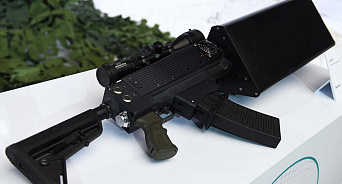 На Кубани детский лагерь «Орлёнок» закупит антидроновые ружья на 1,6 миллиона рублей для защиты детей