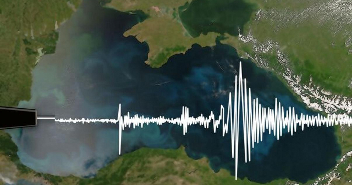 Землетрясение магнитудой 3,9 зафиксировали в Туапсинском районе