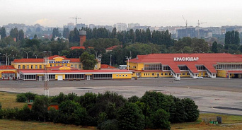 Аэропорт Краснодара изъял земли у ЗАО «Плодовод» - оспорить не получилось