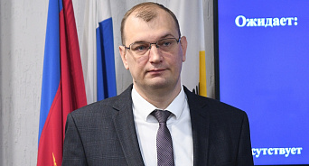 Крематорий не обещает: Василий Литвинов станет управлять инвестициями и развивать малый бизнес в Краснодаре
