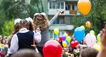 В Краснодаре приемная кампания в школы стартует 1 апреля 