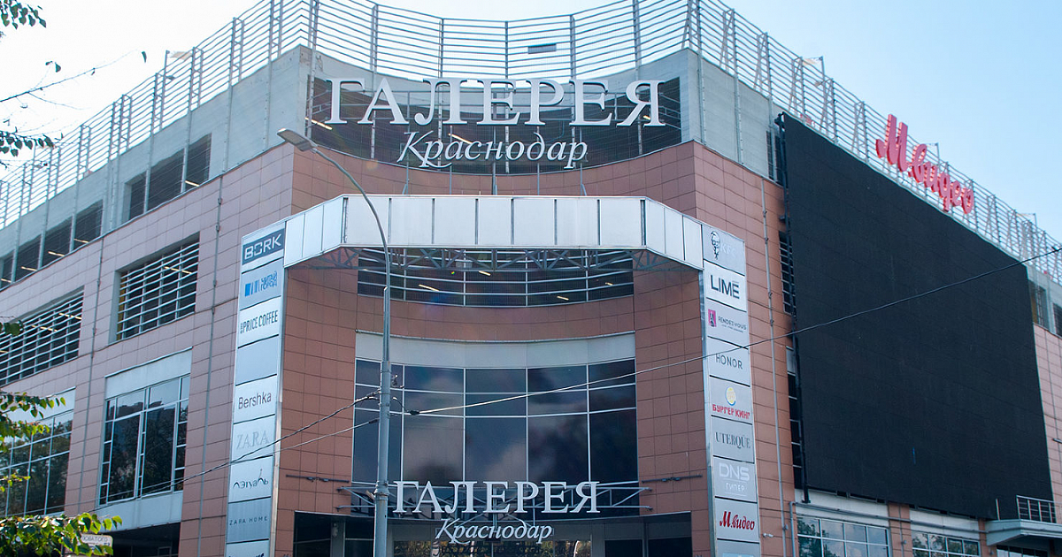 «Дым на всю»: в краснодарском ТРЦ «Галерея» эвакуированы 300 человек