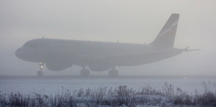 В ночь на среду аэропорт Краснодара может прекратить работу из-за тумана  